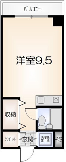 【間取り】 | 山清ハイツ