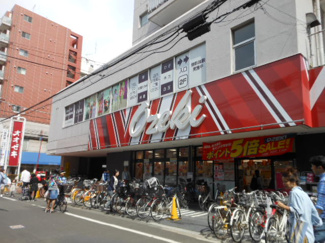 【周辺】 | クレイシア西小山