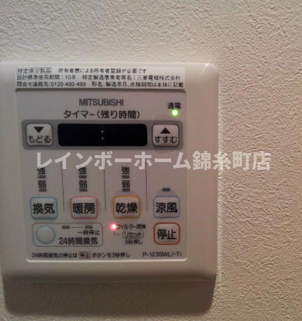 プレアデス津田沼のその他