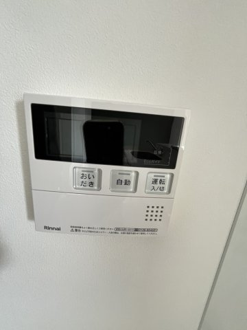 estageo関目高殿のその他|(参考)同マンション同間取り他部屋の写真