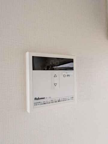 【内装】 | サンライズ湊 | 給湯設備です