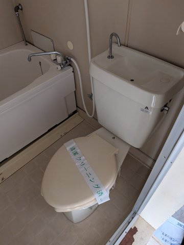 【トイレ】 | サンライズ湊 | キレイな個室空間です