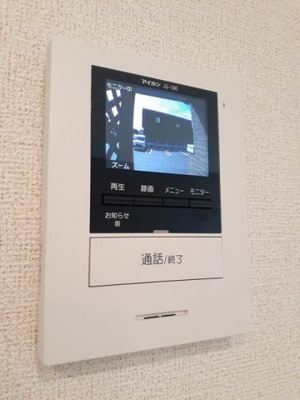 【設備】 | シエロアズール　Ｂ