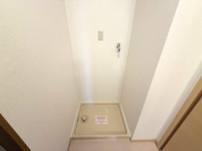 【設備】 | ユーメゾン内浜