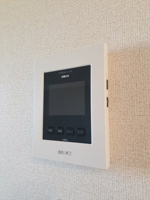【設備】 | ココン　Ⅲ