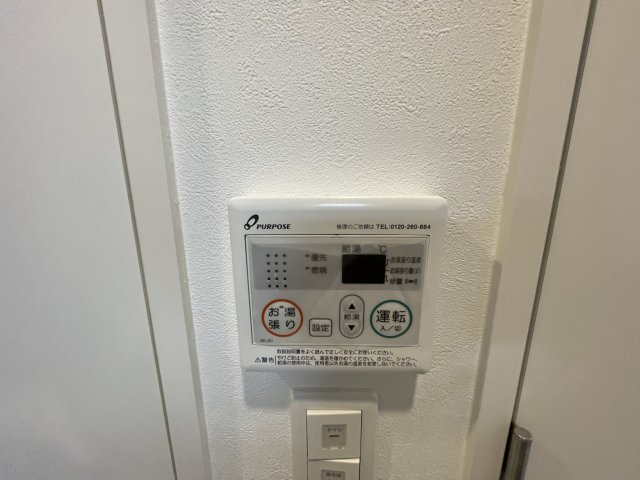 Dimus新大阪の設備