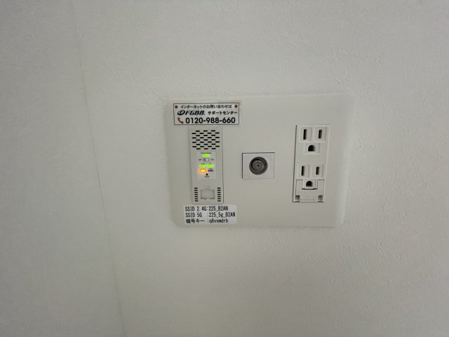 Dimus新大阪の設備