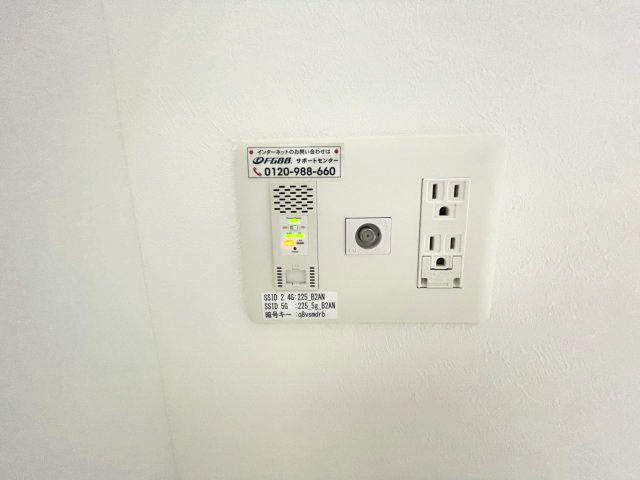 Dimus新大阪の設備