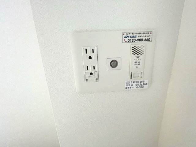 Dimus新大阪の設備