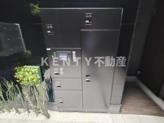 【その他共用部分】