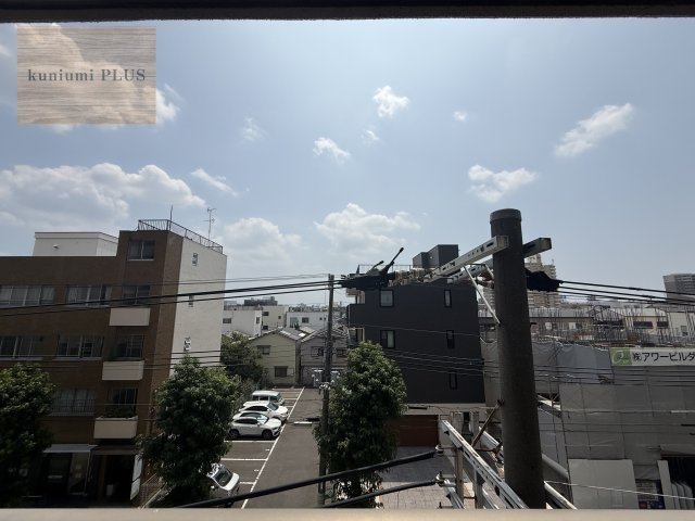 シャトー三愛の展望
