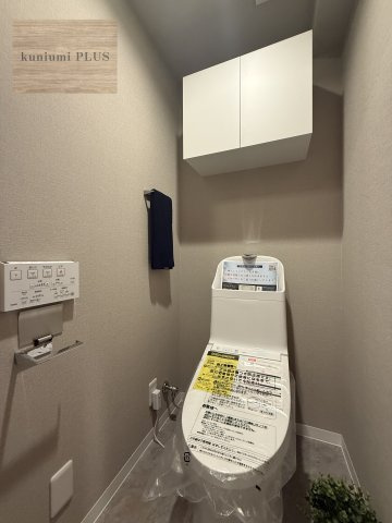 シャトー三愛のトイレ