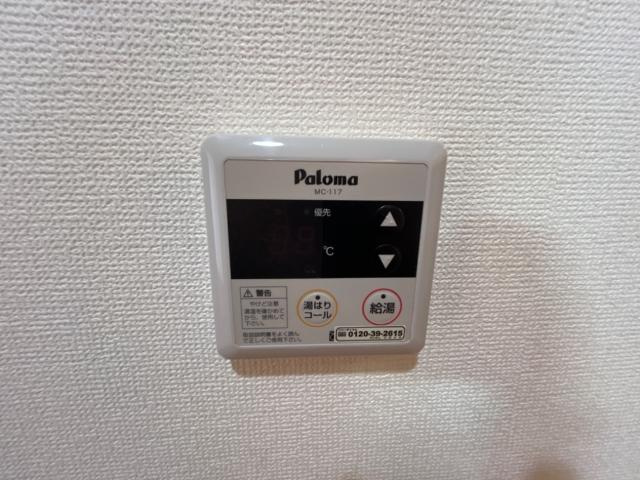 イーストパレス壱番館の設備|室内設備