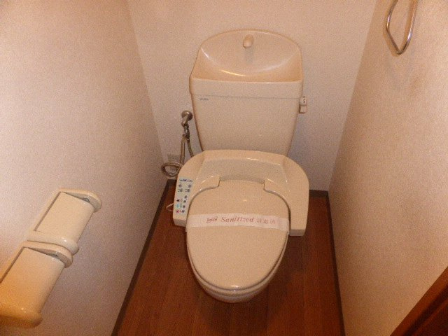 レオナ緑丘のトイレ|シャワー付トイレ