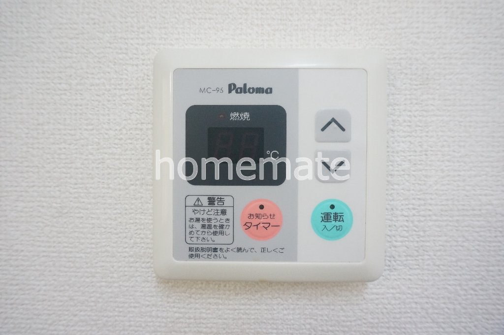 熊本市東区御領２丁目の賃貸マンションの設備