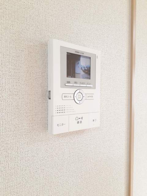 シェーネスハイムのセキュリティ