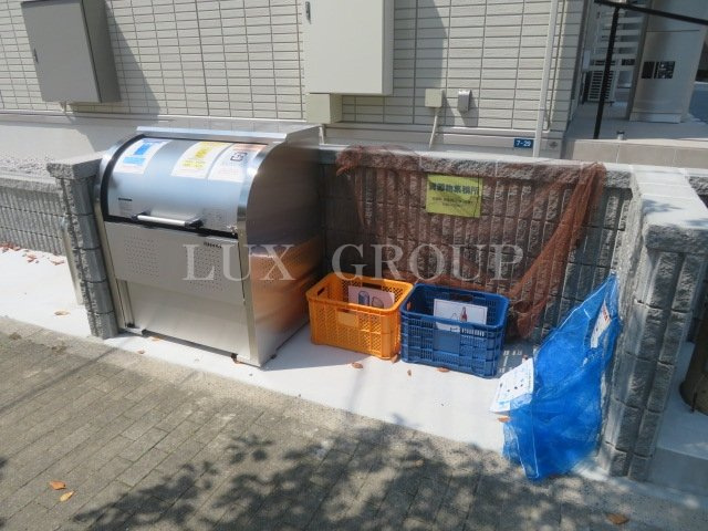 【その他共用部分】 | グレイスヴェリテ