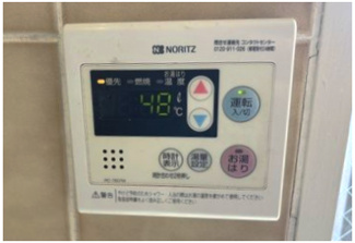 【設備】 | 三ツ和マンション