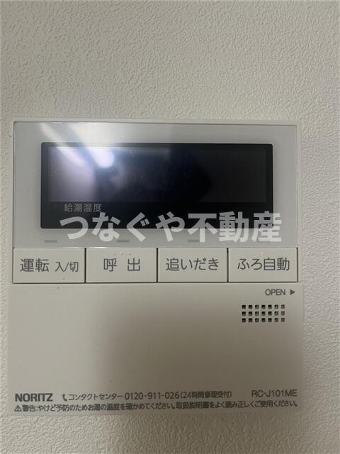 クレッセント西大井の設備|クレッセント西大井