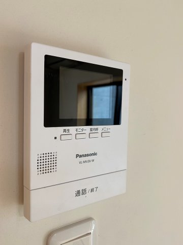 Ａｍａｇａｍｉユニゾンのセキュリティ