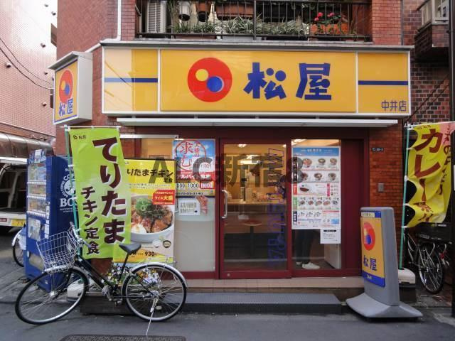 桐栄グランデの周辺