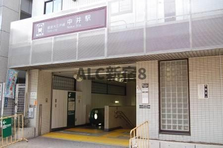 桐栄グランデの周辺