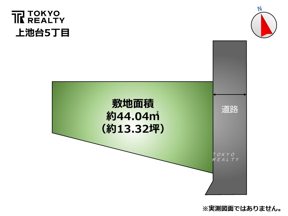 大田区上池台5丁目　建築条件付き売地の区画図|区画図

現地ご見学希望・資料請求などお気軽にお問い合わせ下さい！
03-5990-5201