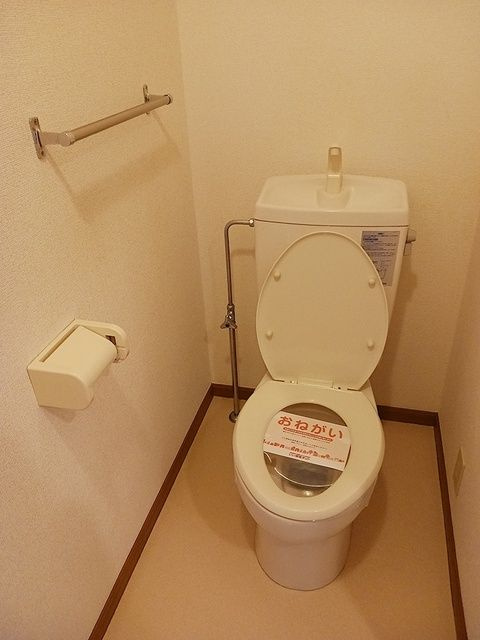 エントピアハイムのトイレ