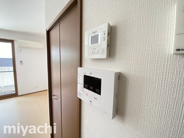  エヴァーグリーンのセキュリティ