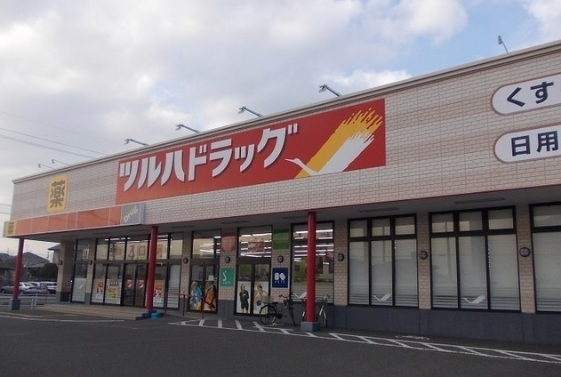 シェーネのその他|その他