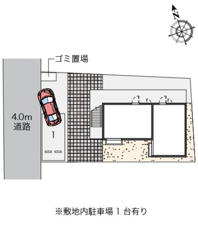 レオパレスグリーンリーフのその他