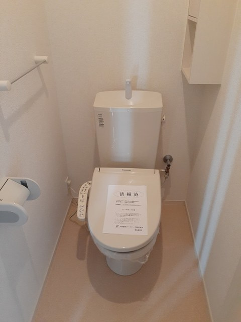 グランデージ城ノ内Ｂのトイレ|トイレ