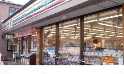 ソフィア御山Ⅱのその他|その他