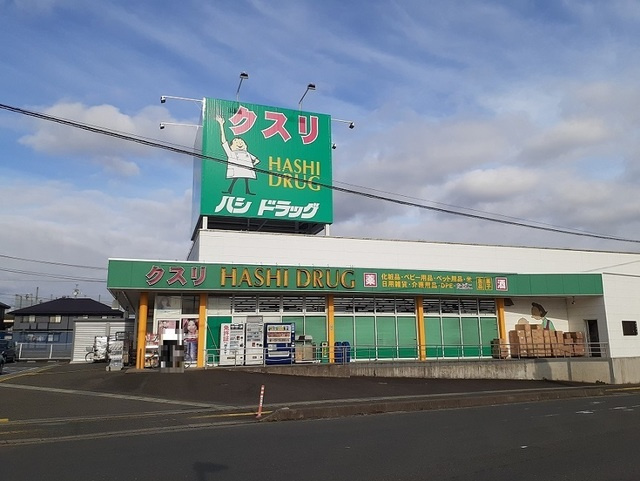 ベラカーサピッコロのその他|その他