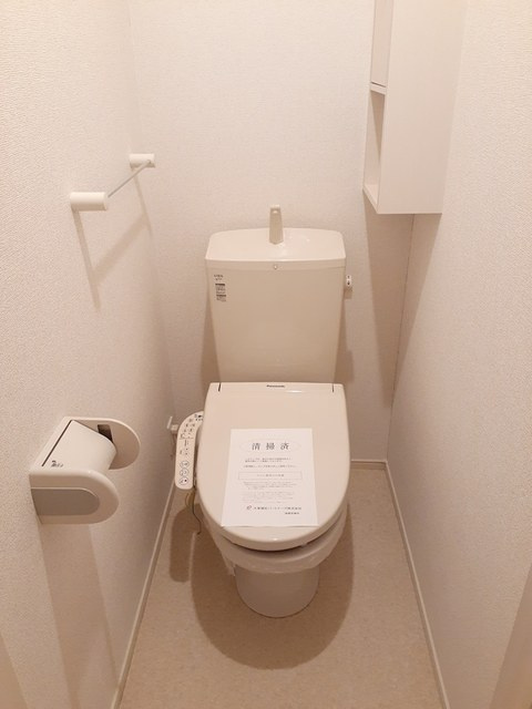 ベル・アンジュＢのトイレ|トイレ