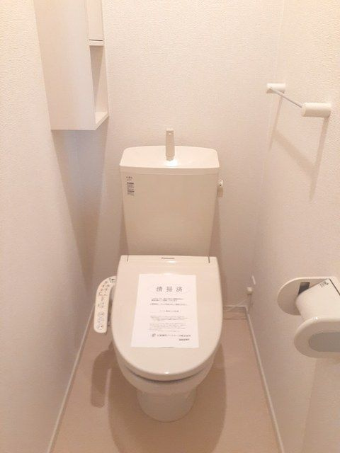 カーサカメリアⅠのトイレ|トイレ