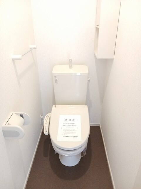 コンフォールＮＣのトイレ|トイレ