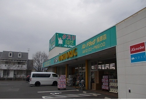 コンフォールＮＣのその他|その他