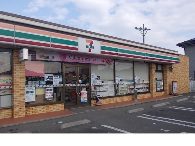 グラース　メゾン中ノ町Ⅱのその他|その他