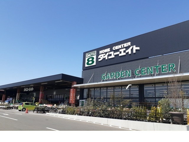 グラース　メゾン中ノ町Ⅱのその他|その他