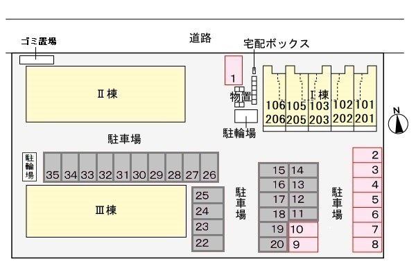 クレストⅠの駐車場|駐車場