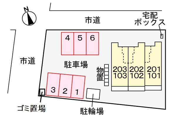 アルカンシェルの駐車場|駐車場