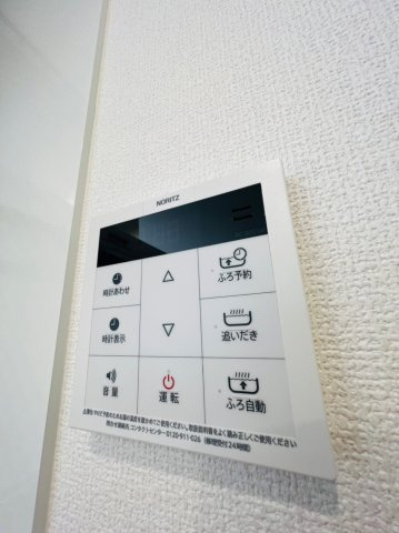 YKメゾン舞子台の設備