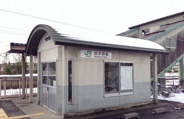 フェリスのその他|その他
