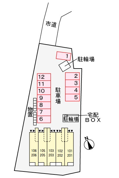 フェリスの駐車場|駐車場