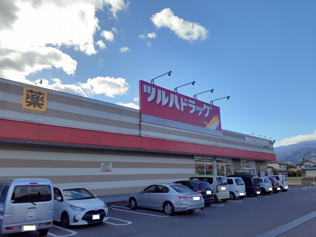 モダン・プリムローズのその他|その他