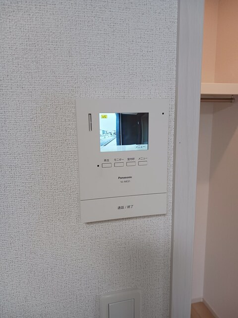 ウエストコートのセキュリティ|セキュリティ