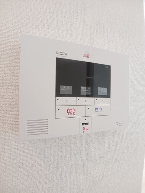 ソルクレストⅡのセキュリティ|セキュリティ