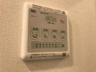 【設備】 | GraciaⅡ（グレーシアⅡ） | 室内設備