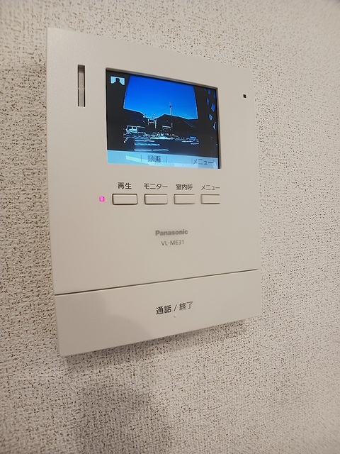 アリエスのセキュリティ|セキュリティ